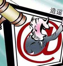 香港出現(xiàn)&ldquo;五勞七傷&rdquo;！港報(bào)拆穿暴徒四大謠言