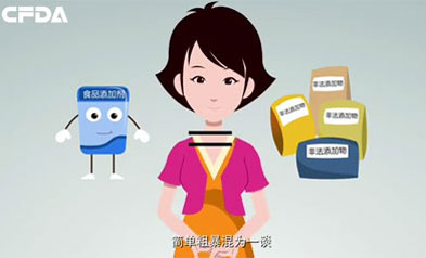 吃食品添加劑長(zhǎng)大的我們，還有救嗎？